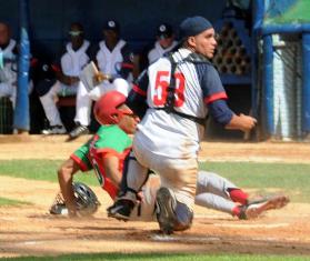 Camagüey: para sufrir... la Serie Nacional