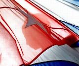 bandera_cuba
