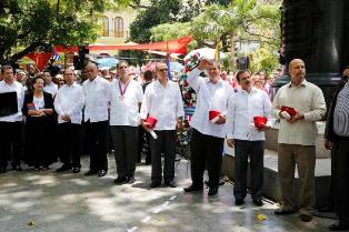 Los Cinco en la Plaza Bolívar