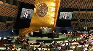 191 votos en ONU, contra el bloqueo a Cuba