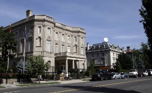 sede_embajada _cuba_eua