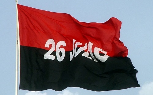 Este martes, acto centra por el Día de la Rebeldía Nacional en Sancti Spíritus