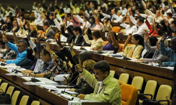 Foto: Archivo Convocan al Octavo Período Ordinario de Sesiones de la Octava Legislatura