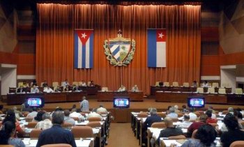 Convocan al Séptimo Período Ordinario de la Asamblea Nacional
