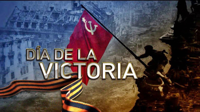 Foto: Tomada de Alberto Nadra - blogger Celebrar la victoria sobre el fascismo conjurándolo para siempre