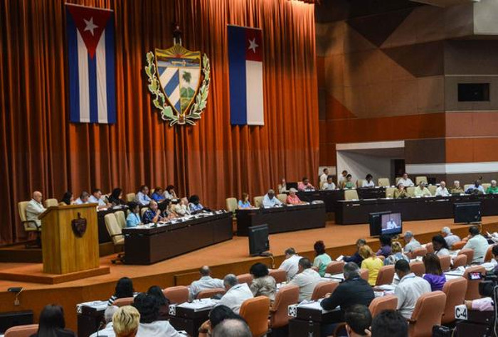 Foto: Tomada de ACN Debatirán cerca de 80 temas en comisiones permanentes de trabajo de la Asamblea Nacional del Poder Popular