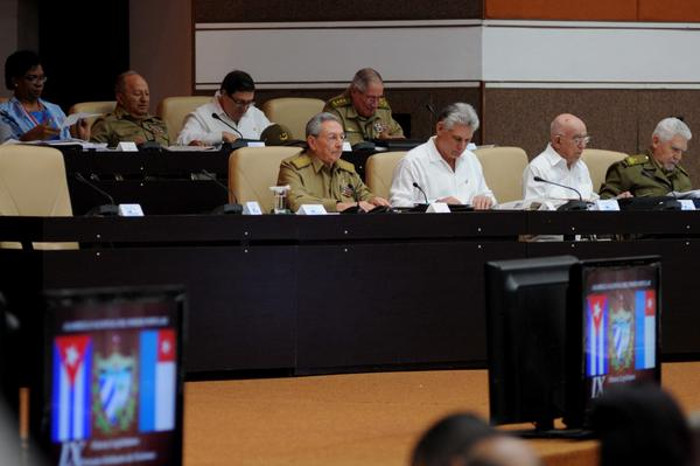 Foto: Omara García Mederos/ ACN