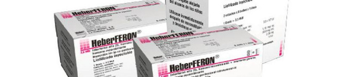 Heberferon con buenos resultados para cáncer de piel
