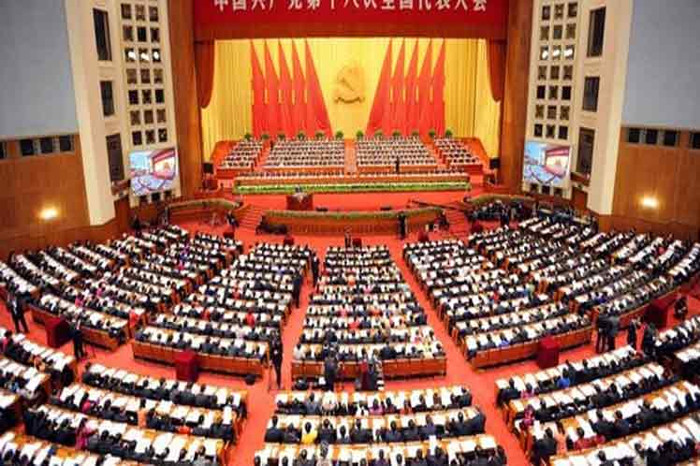 Foto: Tomada de http://prensa-latina.cu China hacia una nueva era