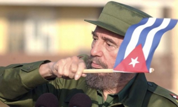Foto: Tomada de cadenagramonte.cu El glorioso legado de Fidel