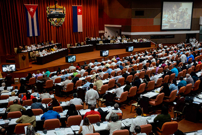 Foto: Tomada de ACN Convocan al Décimo Período Ordinario de Sesiones del Parlamento