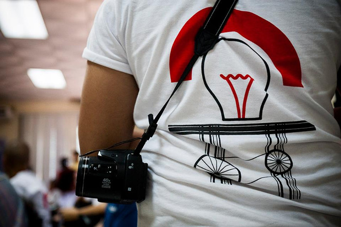 Foto: Cortesía del evento Jóvenes periodistas: tiempos de soñar, crear y fundar