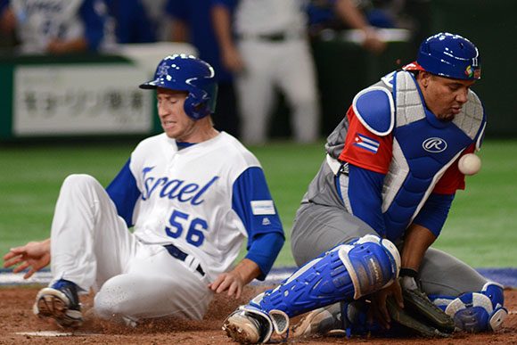 Tomada de cubadebate.cu Israel derrota a Cuba 4×1 en Clásico Mundial