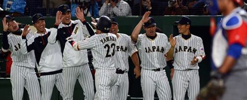 Gana Japón a Cuba y mantiene su invicto en Clásico Mundial