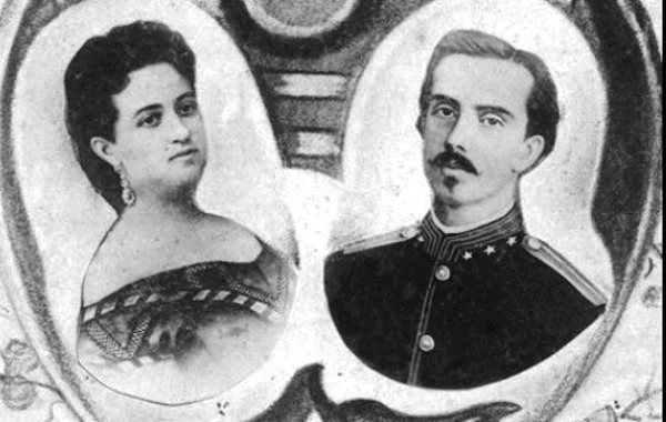 Foto: Archivo Amalia