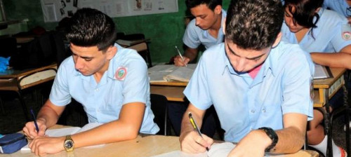 Se prepara Cuba para los exámenes de ingreso a la Eduación Superior