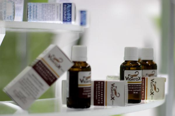 Muestra de productos cubanos, en la XIV edición de la Feria Comercial Salud para Todos. Foto: Alejandro Rodríguez Leiva/ ACN En exposición hoy avances de programas de salud en Cuba