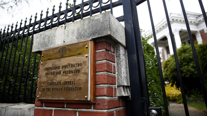 Entrada privada del Consulado General de la Federación Rusa en Seattle, Washington, EE. UU.: Foto: Tomada de https://actualidad.rt.com Denuncia Rusia secuestro de su propiedad diplomática en EE.UU.