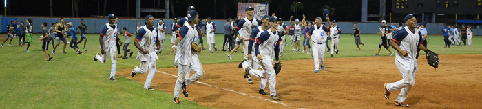 Camagüey ya tiene nombres para la 58 Serie Nacional
