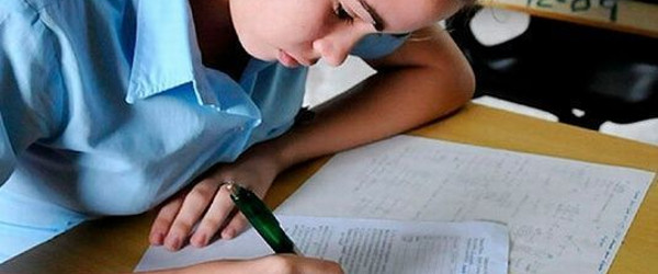Ingreso a educación superior cubana con novedades