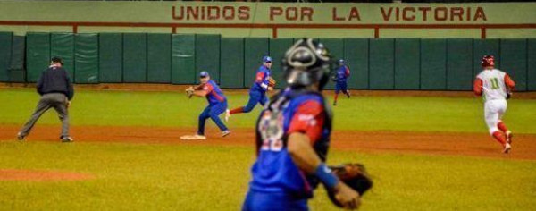 Comenzó Serie Nacional de béisbol con victoria de Alazanes