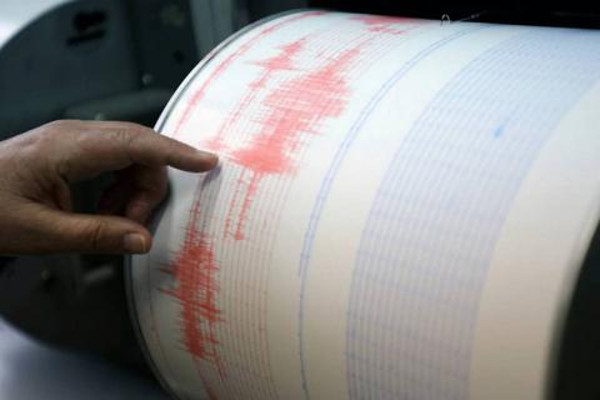 Foto: Tomada de www.acn.cu Servicio Sismológico de Cuba al servicio de la ciencia