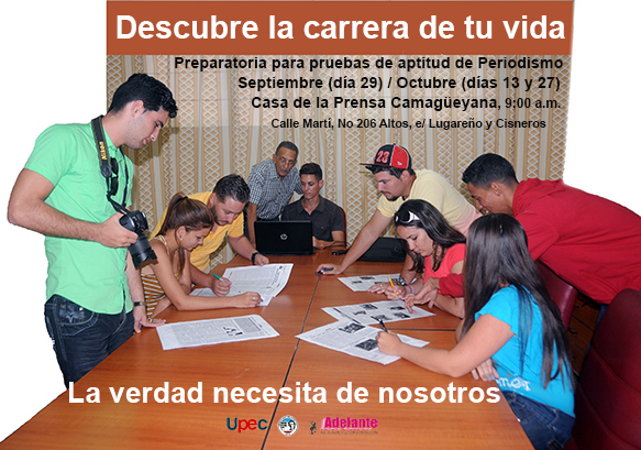 Periodismo: competencias a prueba de aptitud