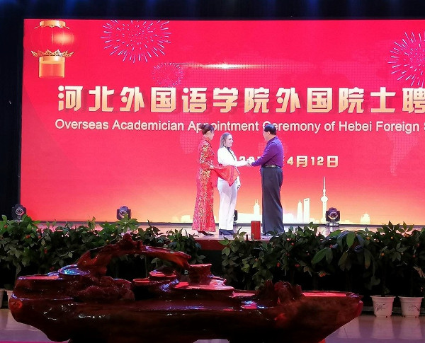 Foto: Cortesía de la premiada Profesora camagüeyana es premiada en universidad china