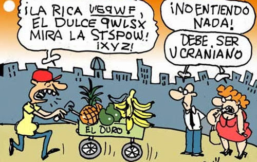 De revendedores e incautos