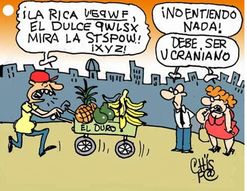 Tomada: Periódico Guerrillero De revendedores e incautos