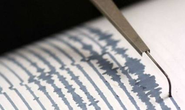 Foto: Tomada de juventudrebelde.cu Sismo perceptible en región oriental