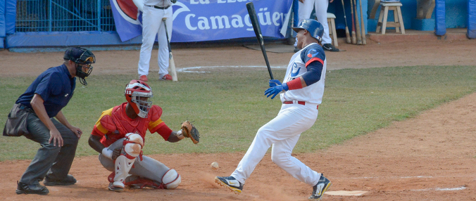 Serie Nacional de Béisbol: Decimocuartas subseries particulares