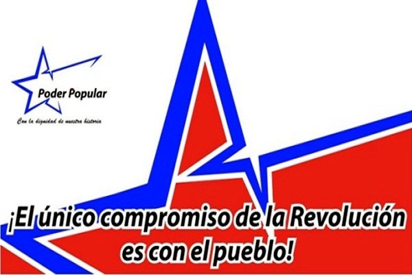 Imagen: Archivo Cerrar el año con el gobierno de abajo bien arriba