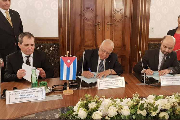 Foto: Tomada de prensalatina.cu Cuba y Fondo de la OPEP suscriben acuerdo de préstamo