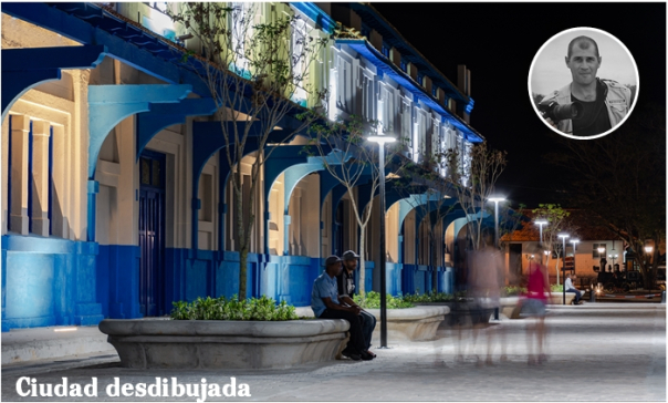 Imagen: Tomada de cinecubanolapupilainsomne.wordpress.com