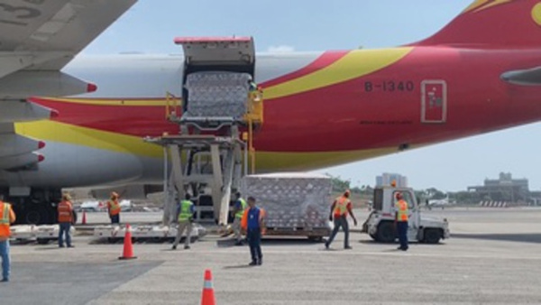 Un avión procedente de China arriba a Venezuela con medicamentos para el pueblo. Foto: Tomada de efe.com De China a Venezuela lotes de insumos médicos
