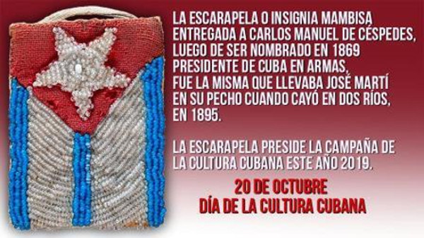 Imagen: Archivo Camagüey en Jornada por la Cultura Cubana