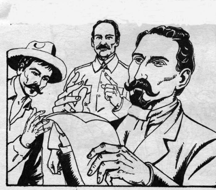 Imagen: Archivo La Constitución de Jimaguayú