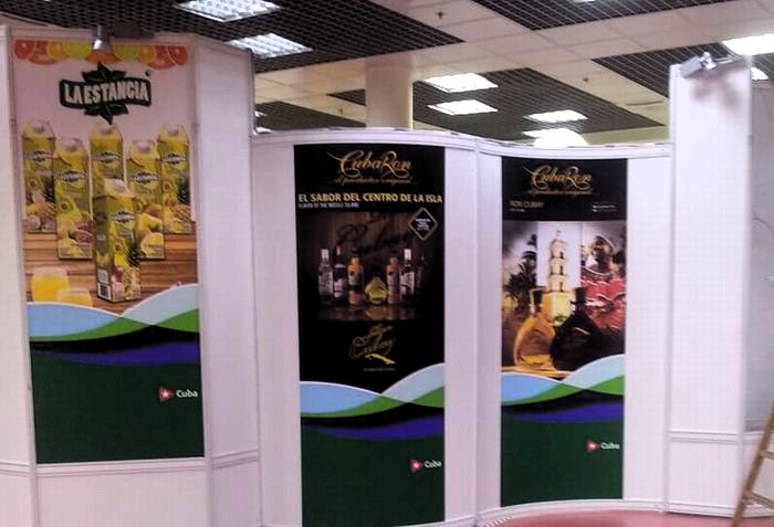 La Cámara de Comercio de la República de Cuba realiza la Primera Exposición Nacional de Cuba en Moscú, hasta al 20 de septiembre en Expocentre, el mayor recinto ferial de la capital rusa. Foto: Tomada de acn.cu Cuba y Rusia establecen acuerdos de cooperación