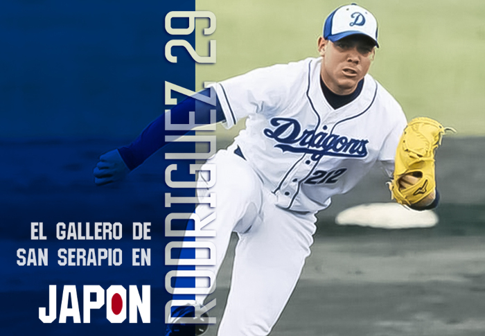 Imagen: Cortesía Juan Andrés Hernández  Yariel Rodríguez, como el sol naciente