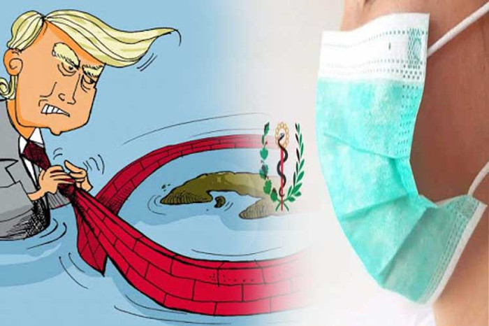 Imagen: Tomada de: prensalatina.cu Denuncian en la Unesco bloqueo y medidas coercitivas de EE.UU. ante la  COVID-19