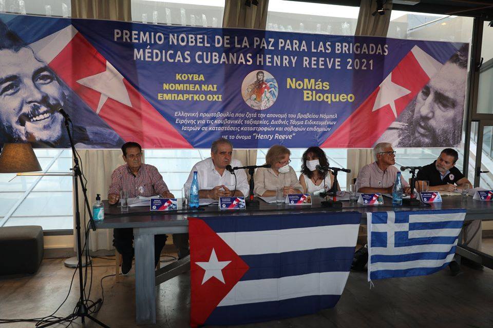 Fotos: Cortesía del entrevistado