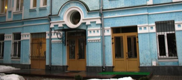 Foto: Tomada de prensa-latina.cu Embajada cubana en Ucrania se mantiene en funciones