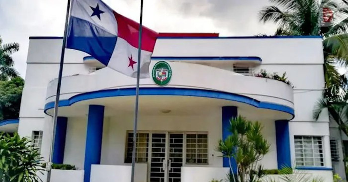 Foto: Tomada de acn.cu Informa MINREX sobre decisión de Panamá de establecer visas de tránsito