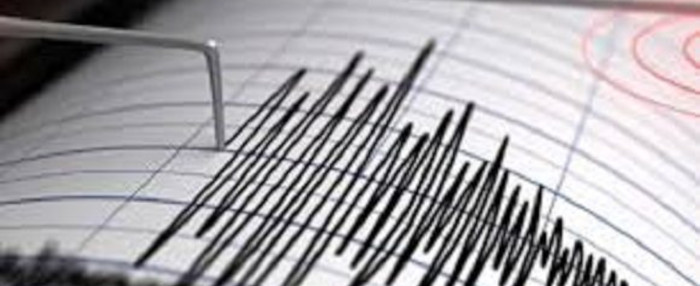 El sismo de hoy también fue percibido al norte de Camagüey
