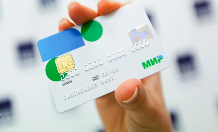 Foto: Tomada de rt.com Tarjetas MIR como medio de pago en cajeros automáticos