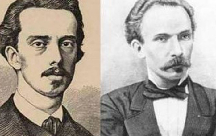 Foto: Archivo Realizarán en Camagüey Seminario Juvenil de Estudios Martianos