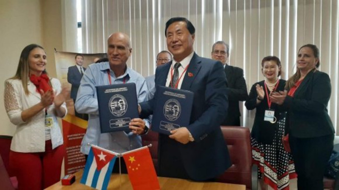 El Proyecto de Creación del Instituto Internacional de Investigaciones en Inteligencia Artificial en la Universidad de Estudios Internacionales de Hebei lo dirige a nivel de país la Universidad de Camagüey desde 2019.