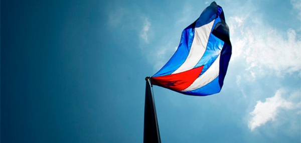 Movimientos de cuadros en ministerios cubanos