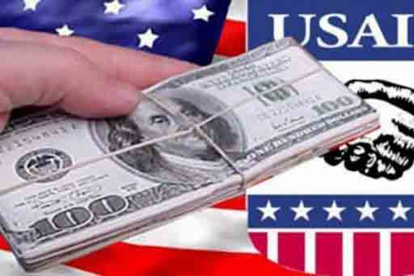 Nuevos mercenarios contra Cuba son financiados por EEUU